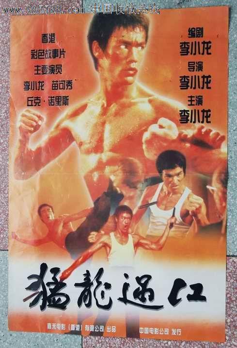 高中毕业证丢了怎么参加高考