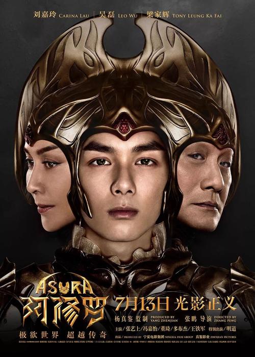 弗吉尼亚州驾照高仿制作